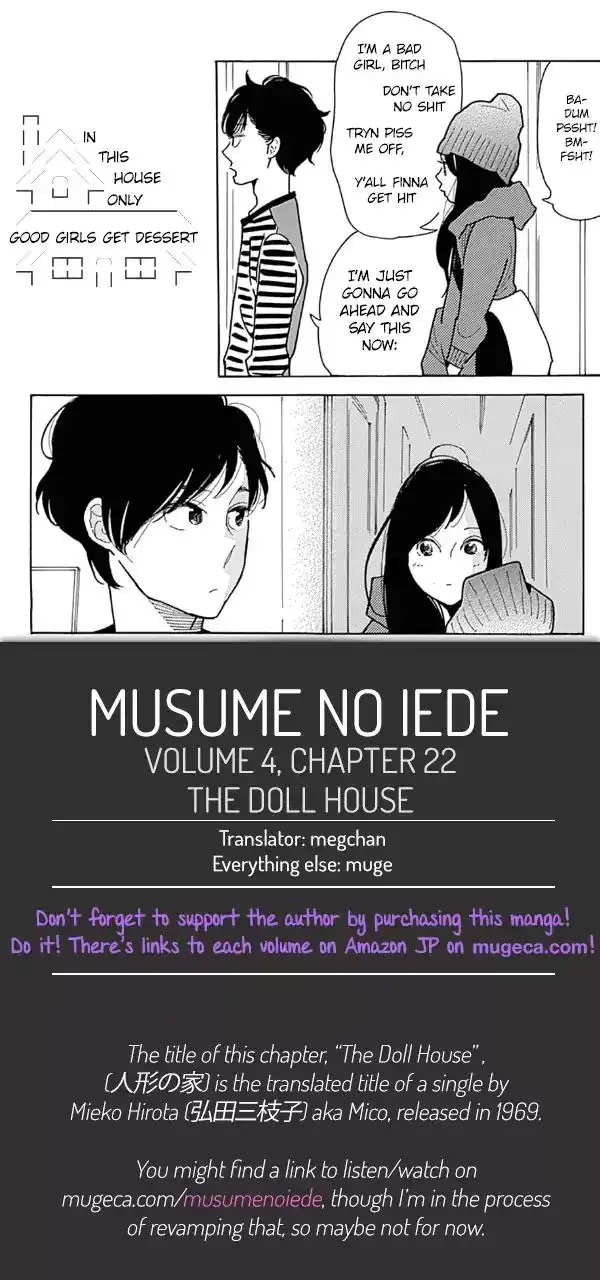 Musume no Iede Chapter 22 31